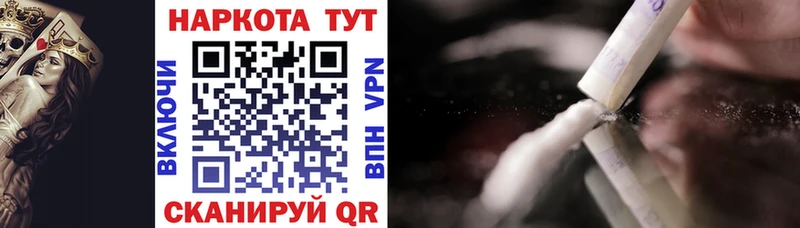 Виды наркоты Арсеньев ГАШ  Экстази  Галлюциногенные грибы  МЕФ  APVP  MEGA рабочий сайт  Марихуана 