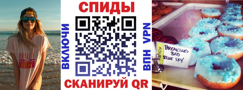 мега онион  Арсеньев  Амфетамин 97% 