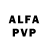 Alfa_PVP кристаллы VovanO LdFun