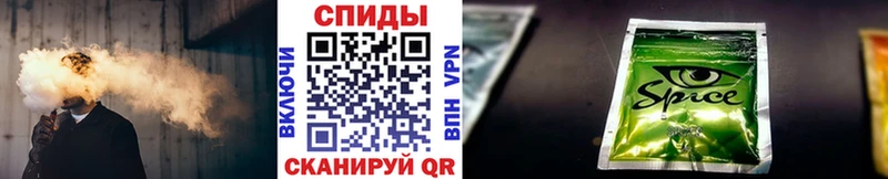 БУТИРАТ вода  блэк спрут сайт  darknet официальный сайт  Арсеньев 