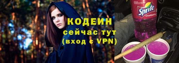 кокаин премиум Алзамай
