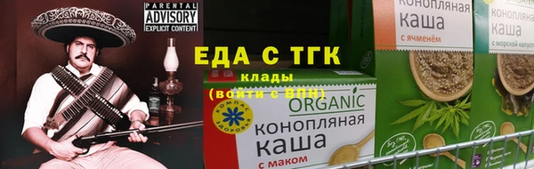 кокаин премиум Алзамай
