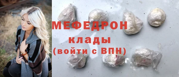 ешки Новокубанск