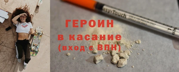 кокаин премиум Алзамай