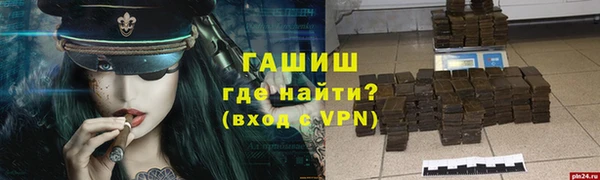 jwh Няндома