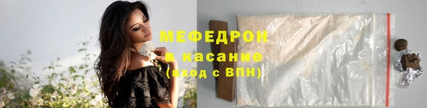 PSILOCYBIN Алексин