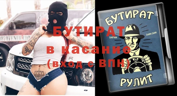 винт Алексеевка