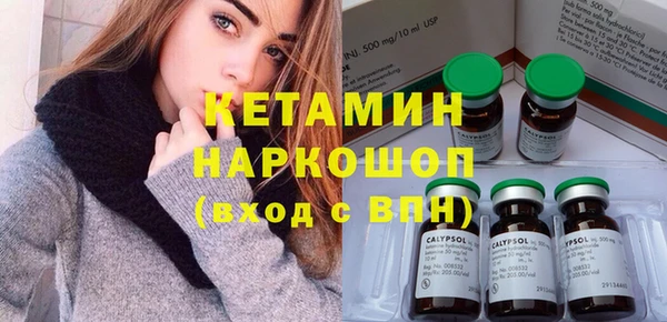 PSILOCYBIN Алексин