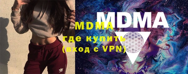 винт Алексеевка