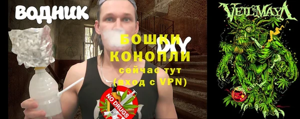 первитин Струнино
