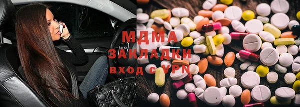 PSILOCYBIN Алексин