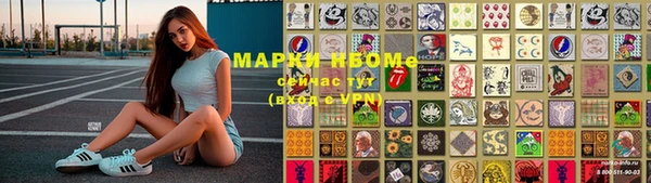 винт Алексеевка
