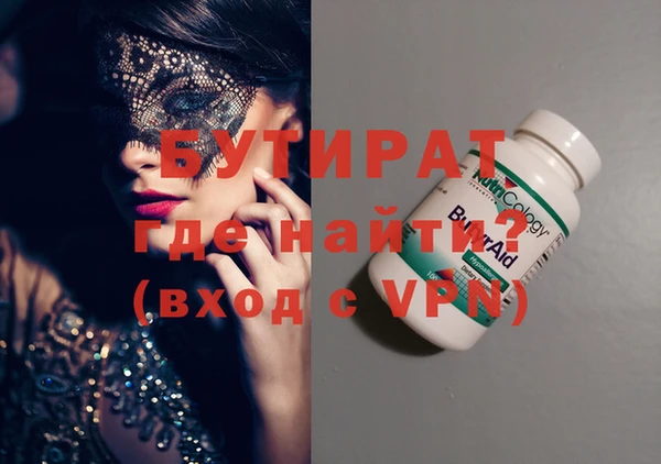 винт Алексеевка