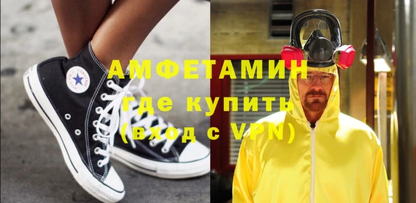 ешки Новокубанск