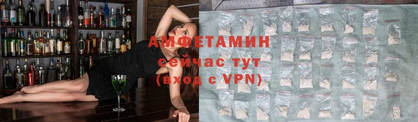 кокаин премиум Алзамай