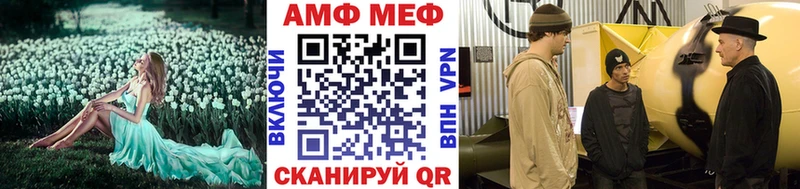 Первитин витя  Арсеньев 