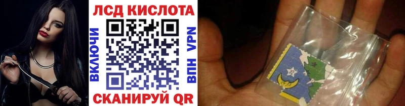 Марки N-bome 1,8мг как найти наркотики Арсеньев